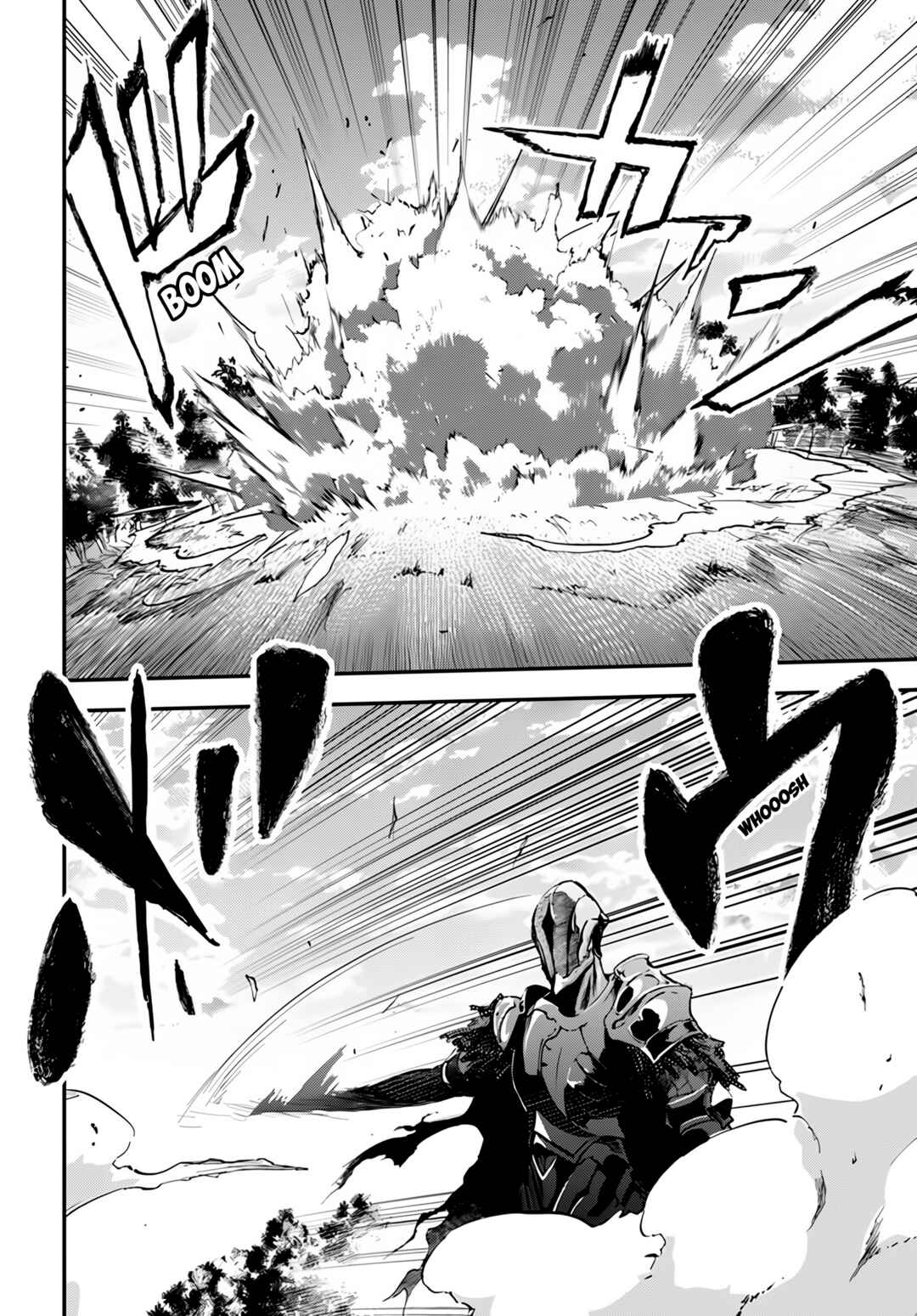 Page 17 Chapter 5 Ougon no Keikenchi