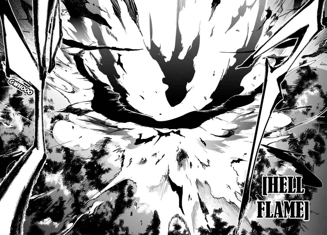 Page 19 Chapter 5 Ougon no Keikenchi