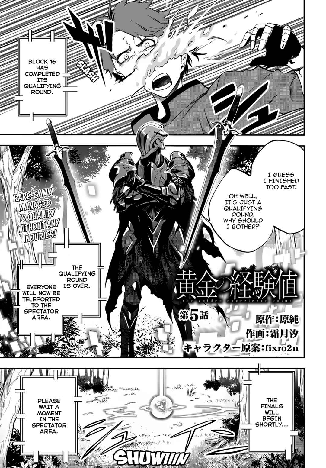 Page 2 Chapter 5 Ougon no Keikenchi