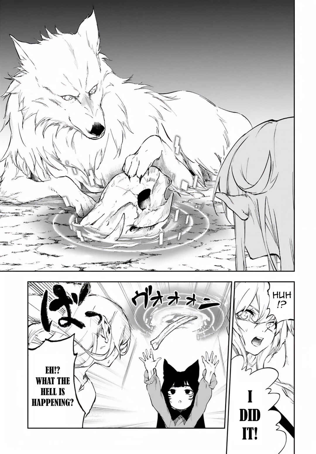 Page 12 Chapter 3 Ougon no Keikenchi