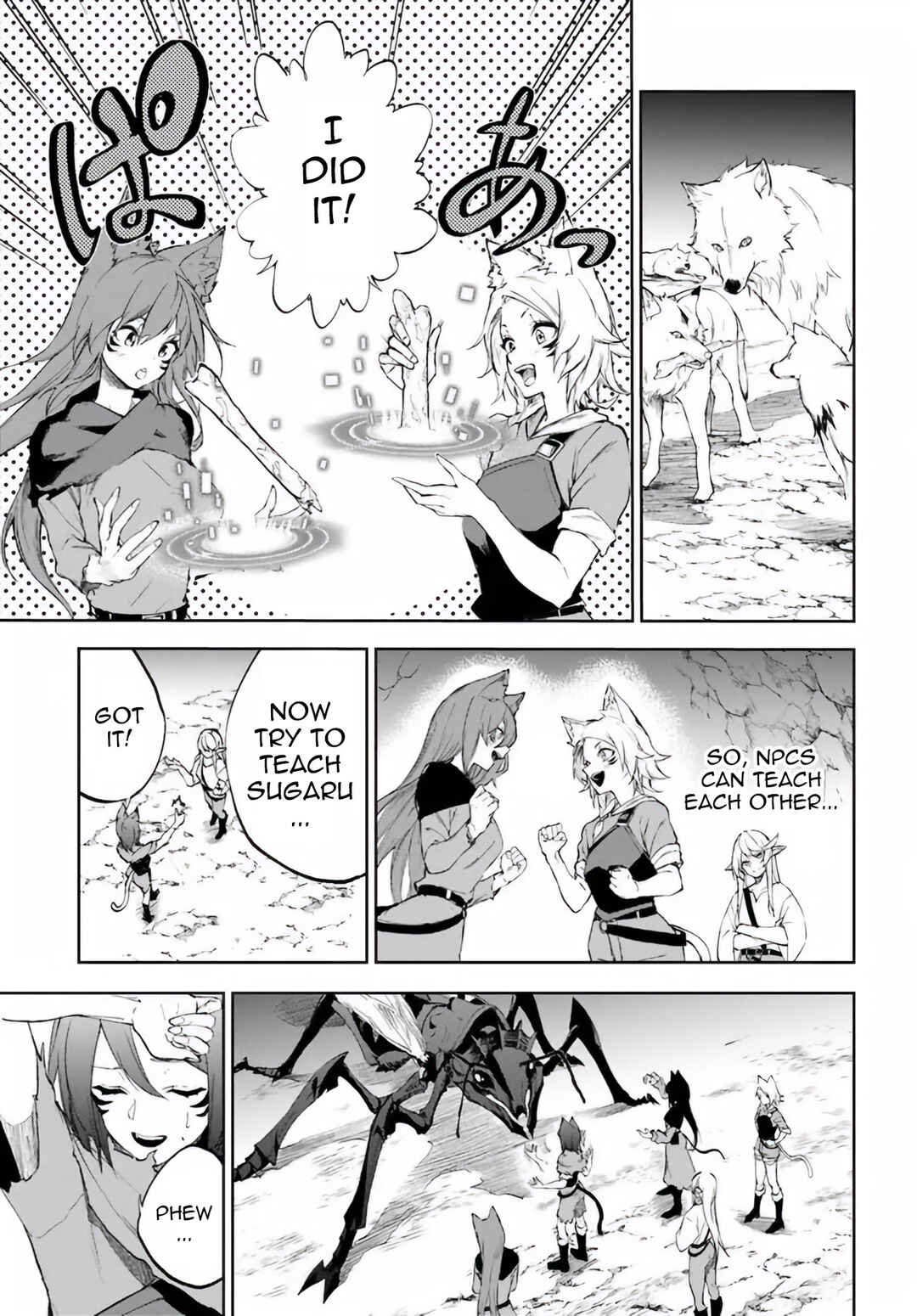 Page 18 Chapter 3 Ougon no Keikenchi