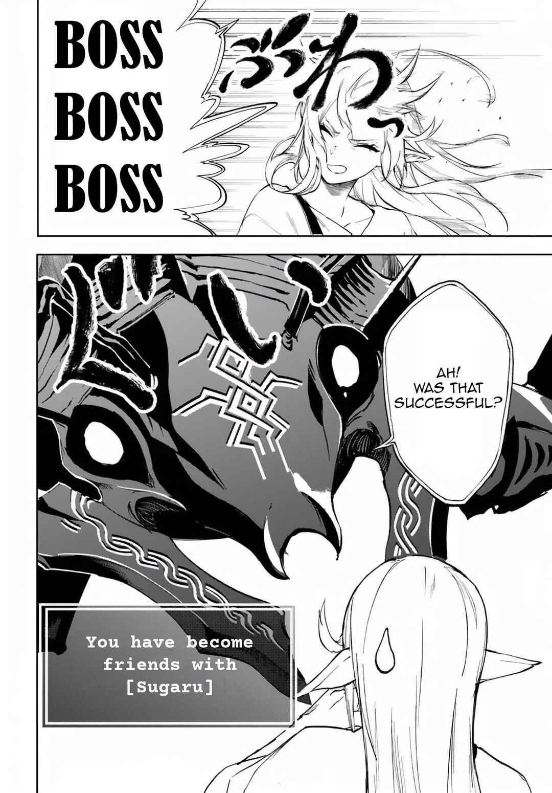 Page 23 Chapter 3 Ougon no Keikenchi