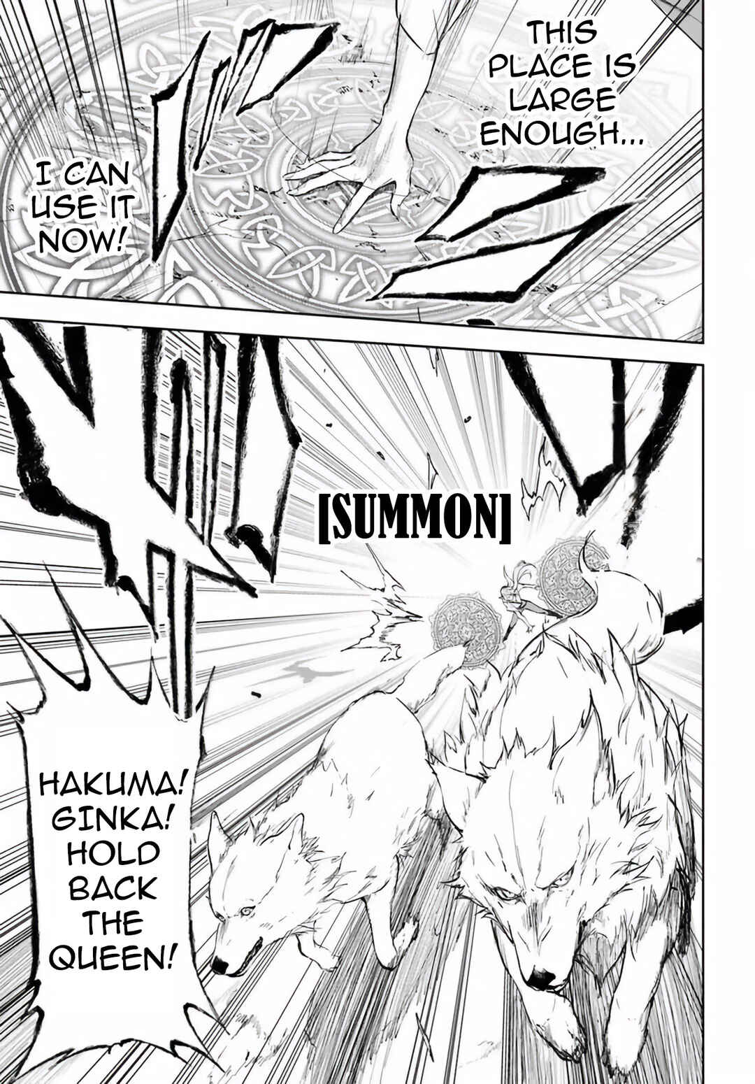 Page 5 Chapter 3 Ougon no Keikenchi