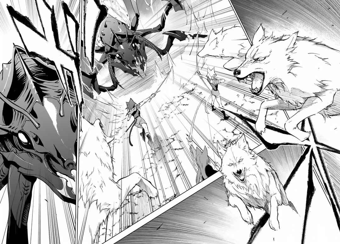 Page 6 Chapter 3 Ougon no Keikenchi