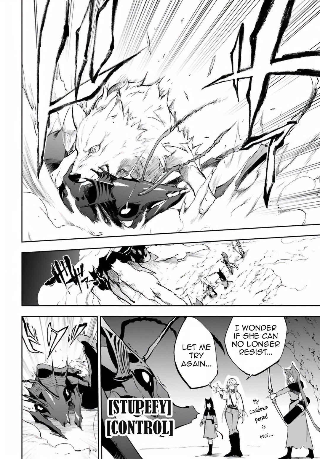 Page 7 Chapter 3 Ougon no Keikenchi
