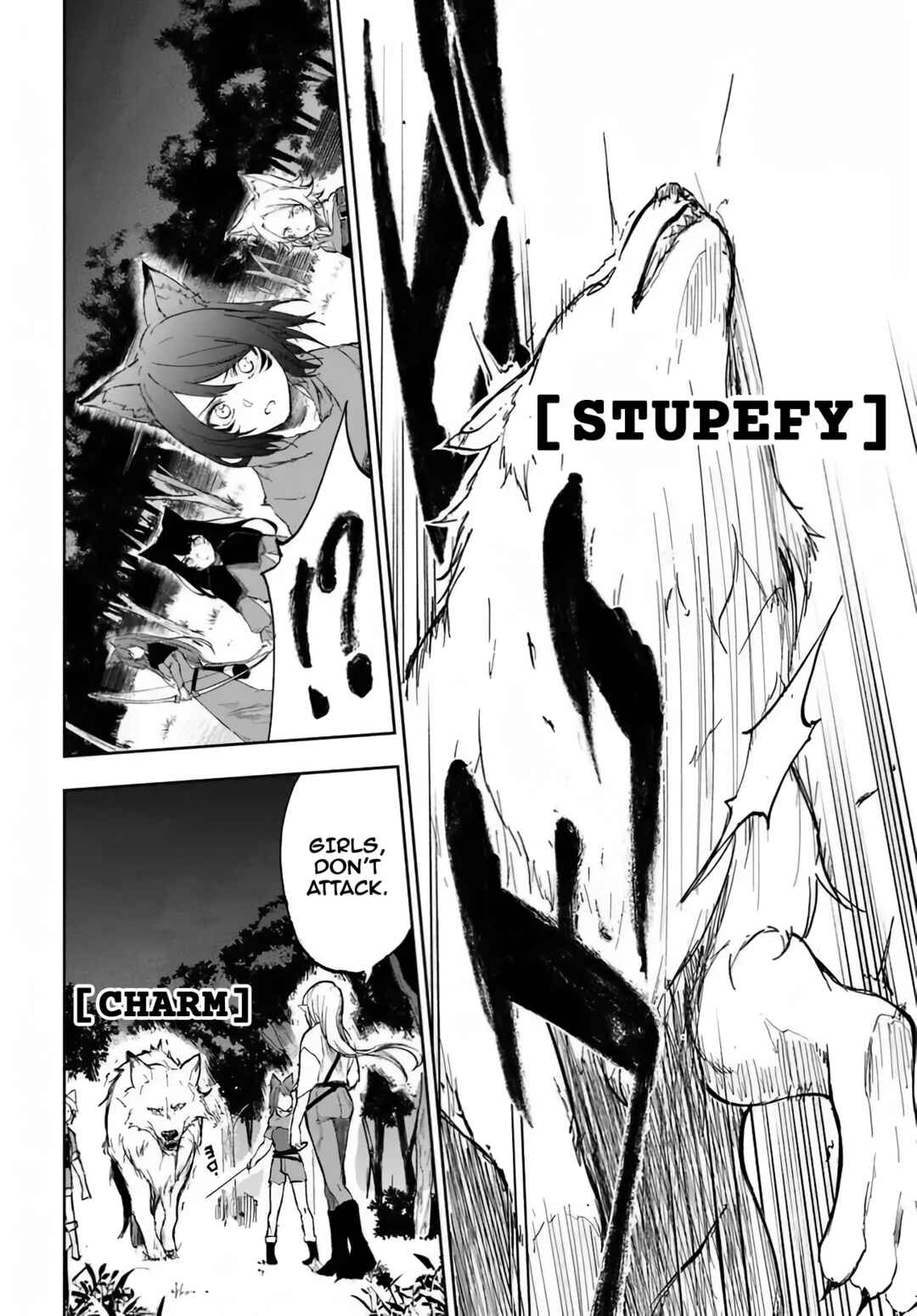 Page 12 Chapter 2 Ougon no Keikenchi