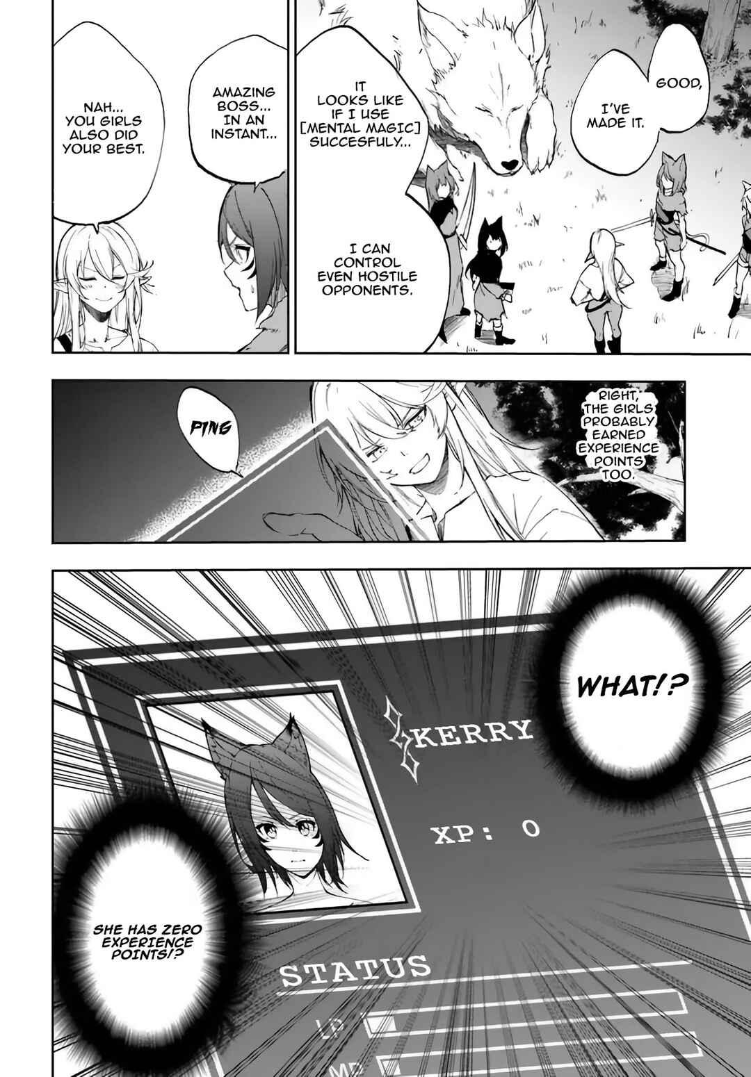 Page 14 Chapter 2 Ougon no Keikenchi
