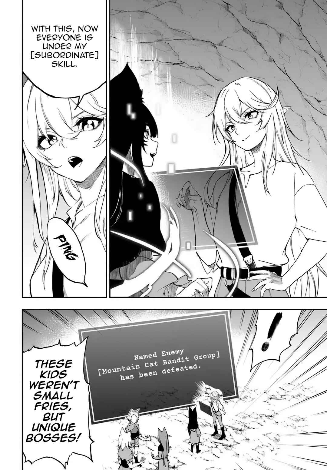 Page 2 Chapter 2 Ougon no Keikenchi