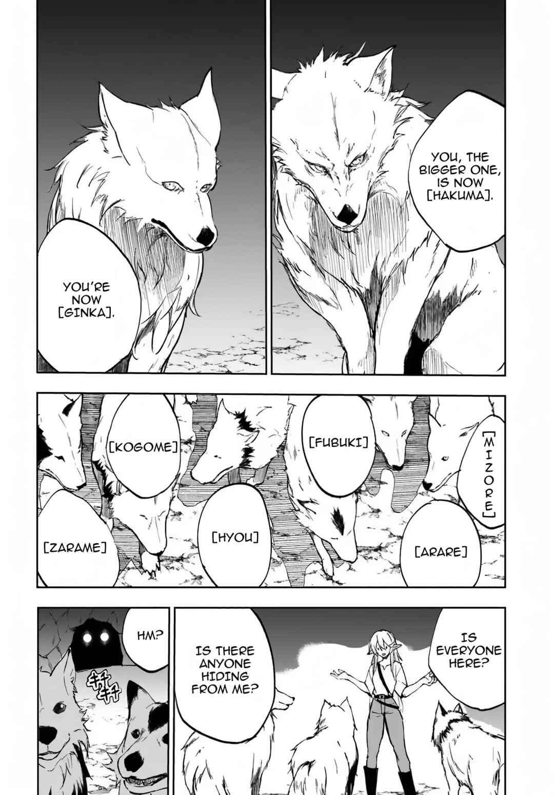 Page 20 Chapter 2 Ougon no Keikenchi