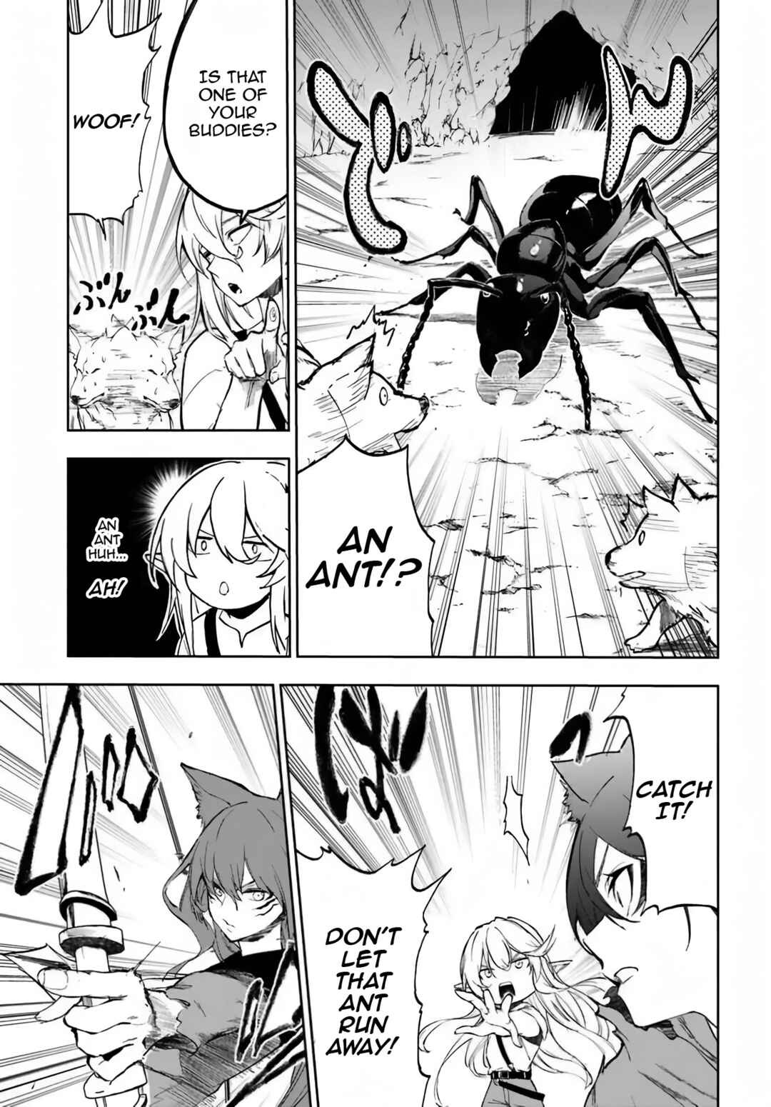 Page 21 Chapter 2 Ougon no Keikenchi