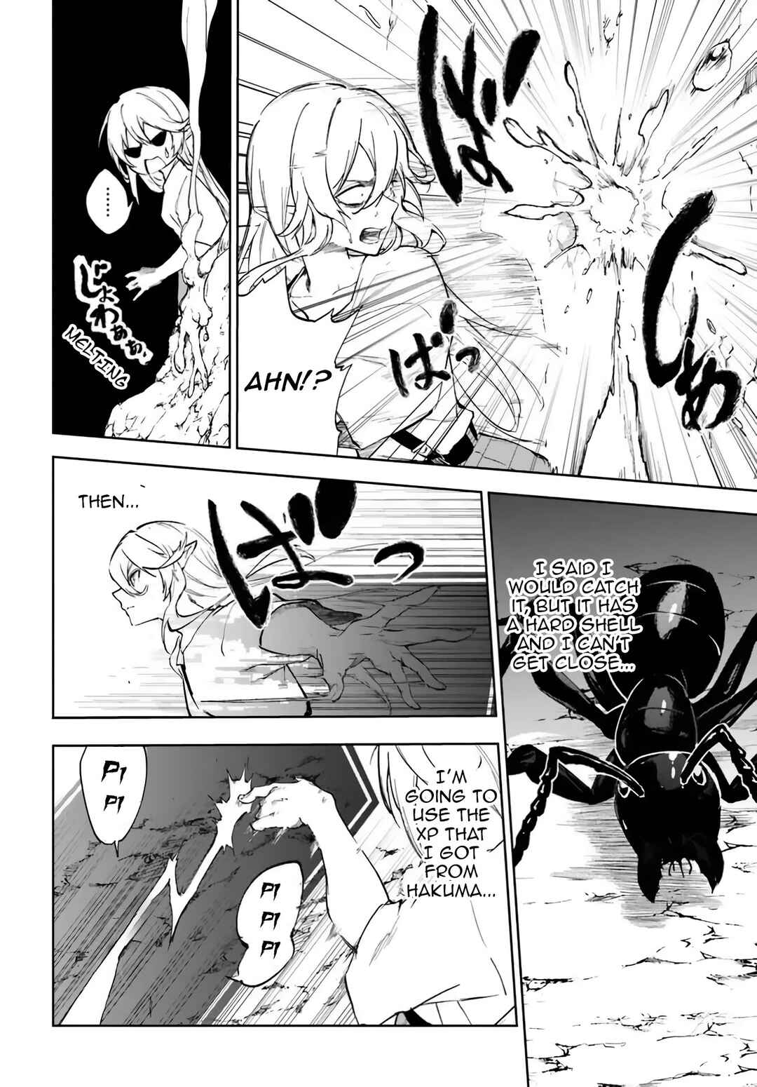 Page 24 Chapter 2 Ougon no Keikenchi