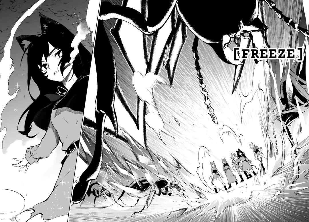 Page 38 Chapter 2 Ougon no Keikenchi