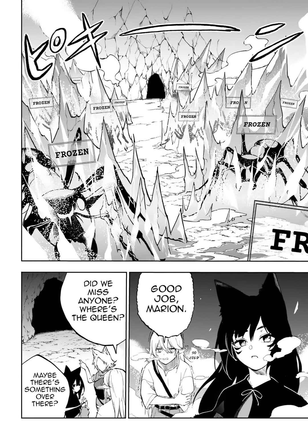 Page 39 Chapter 2 Ougon no Keikenchi