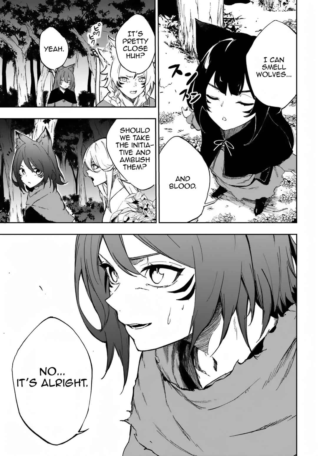 Page 5 Chapter 2 Ougon no Keikenchi