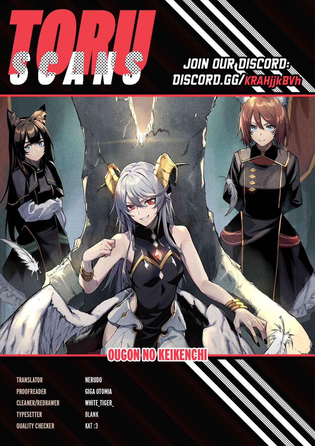 Page 1 Chapter 18 Ougon no Keikenchi