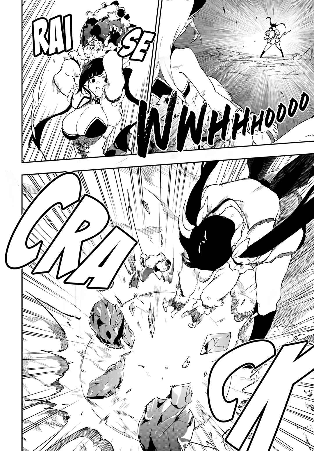 Page 18 Chapter 18 Ougon no Keikenchi