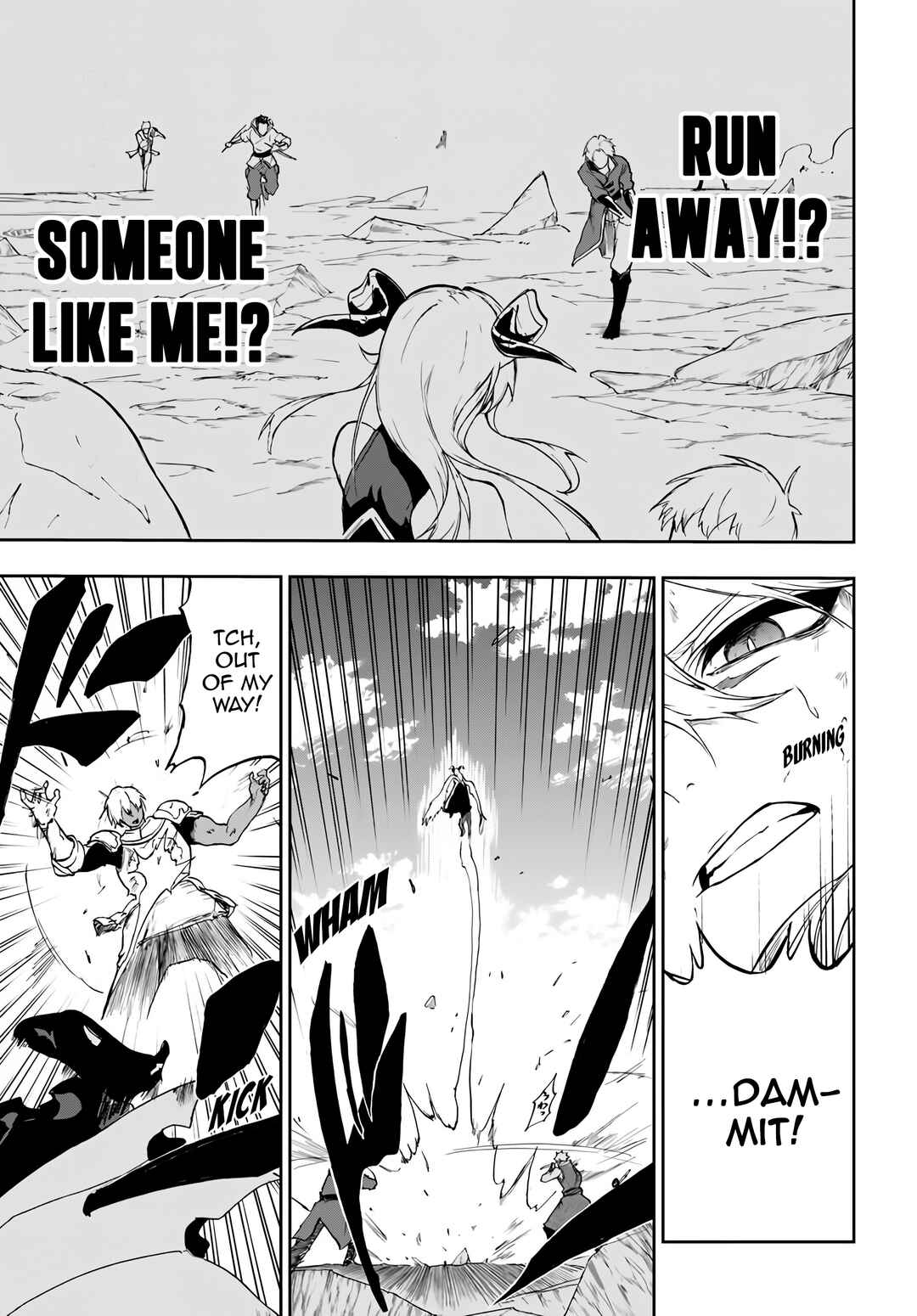 Page 23 Chapter 18 Ougon no Keikenchi