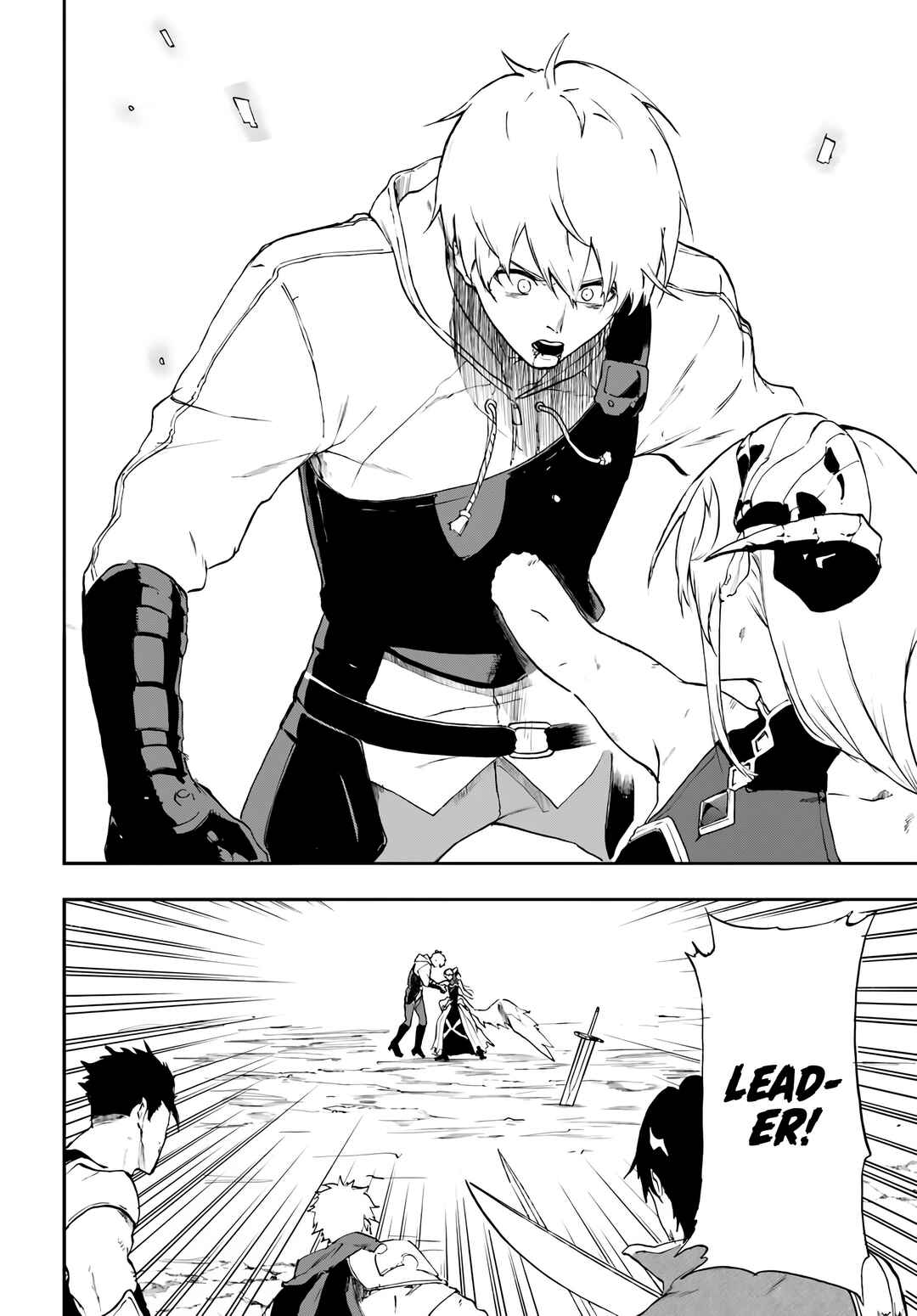 Page 3 Chapter 18 Ougon no Keikenchi