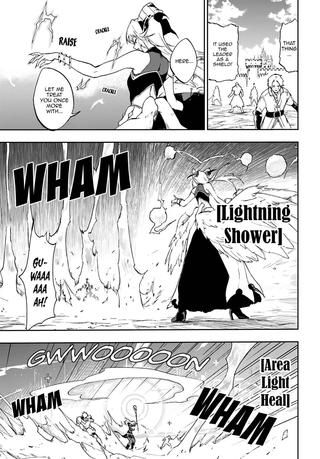 Page 8 Chapter 18 Ougon no Keikenchi