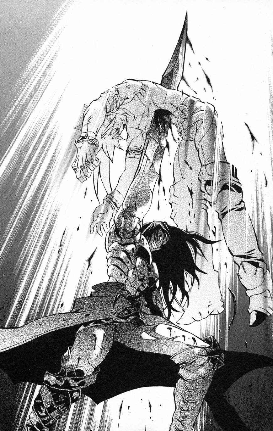 Page 11 Chapter 32 Go Da Gun
