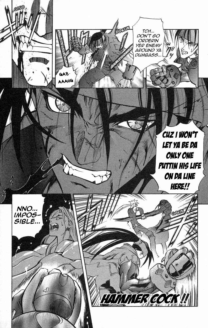 Page 14 Chapter 32 Go Da Gun