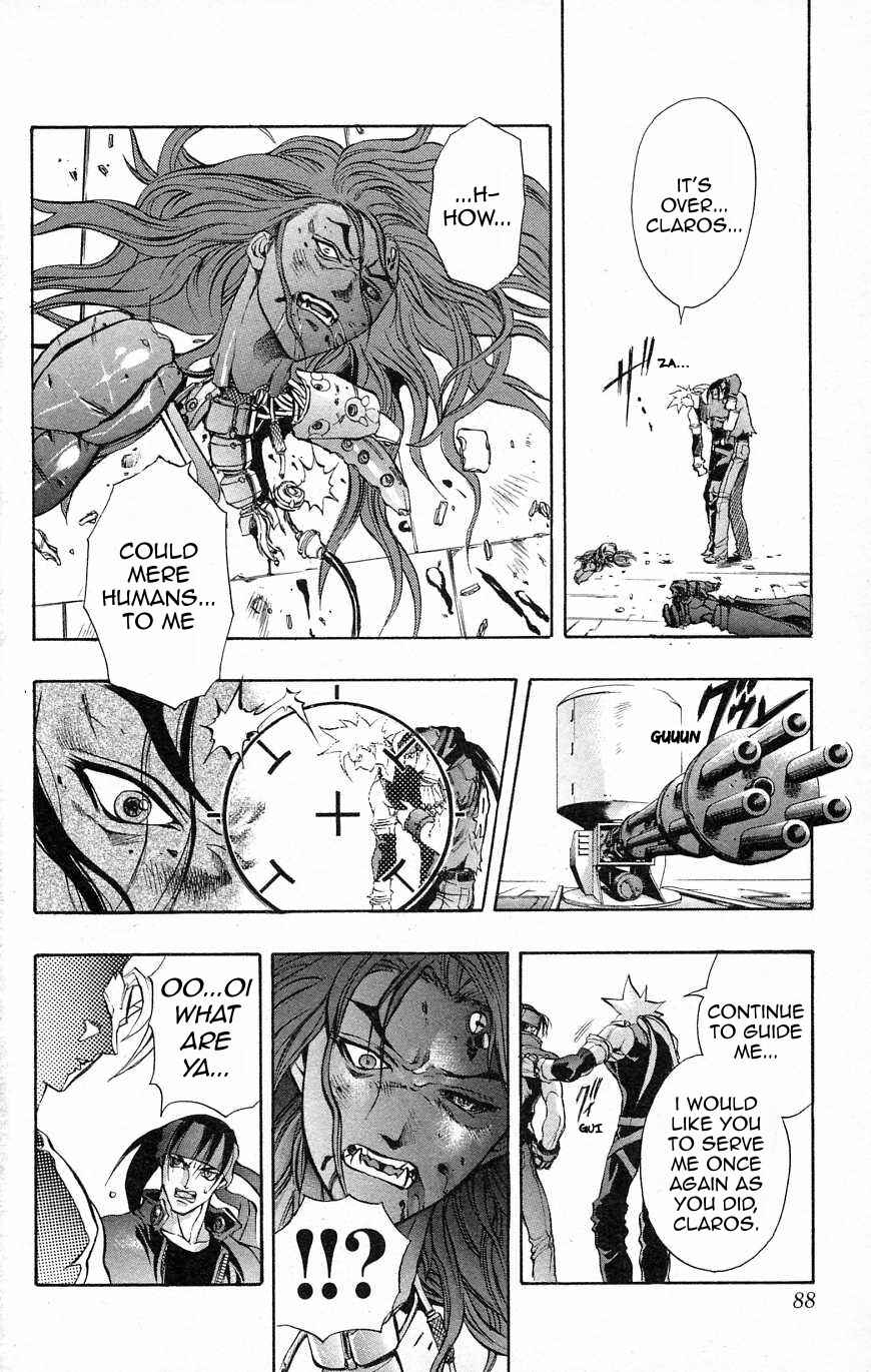 Page 17 Chapter 32 Go Da Gun