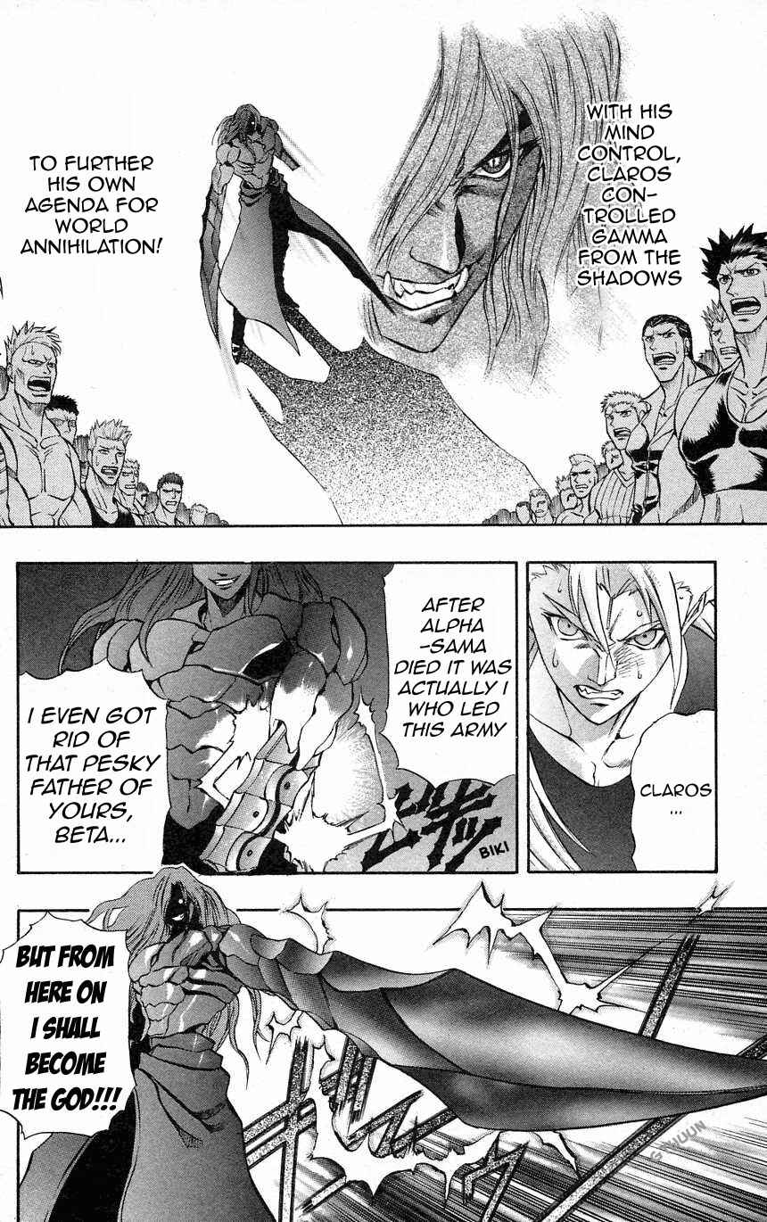 Page 2 Chapter 32 Go Da Gun