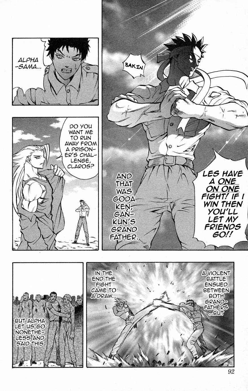 Page 21 Chapter 32 Go Da Gun