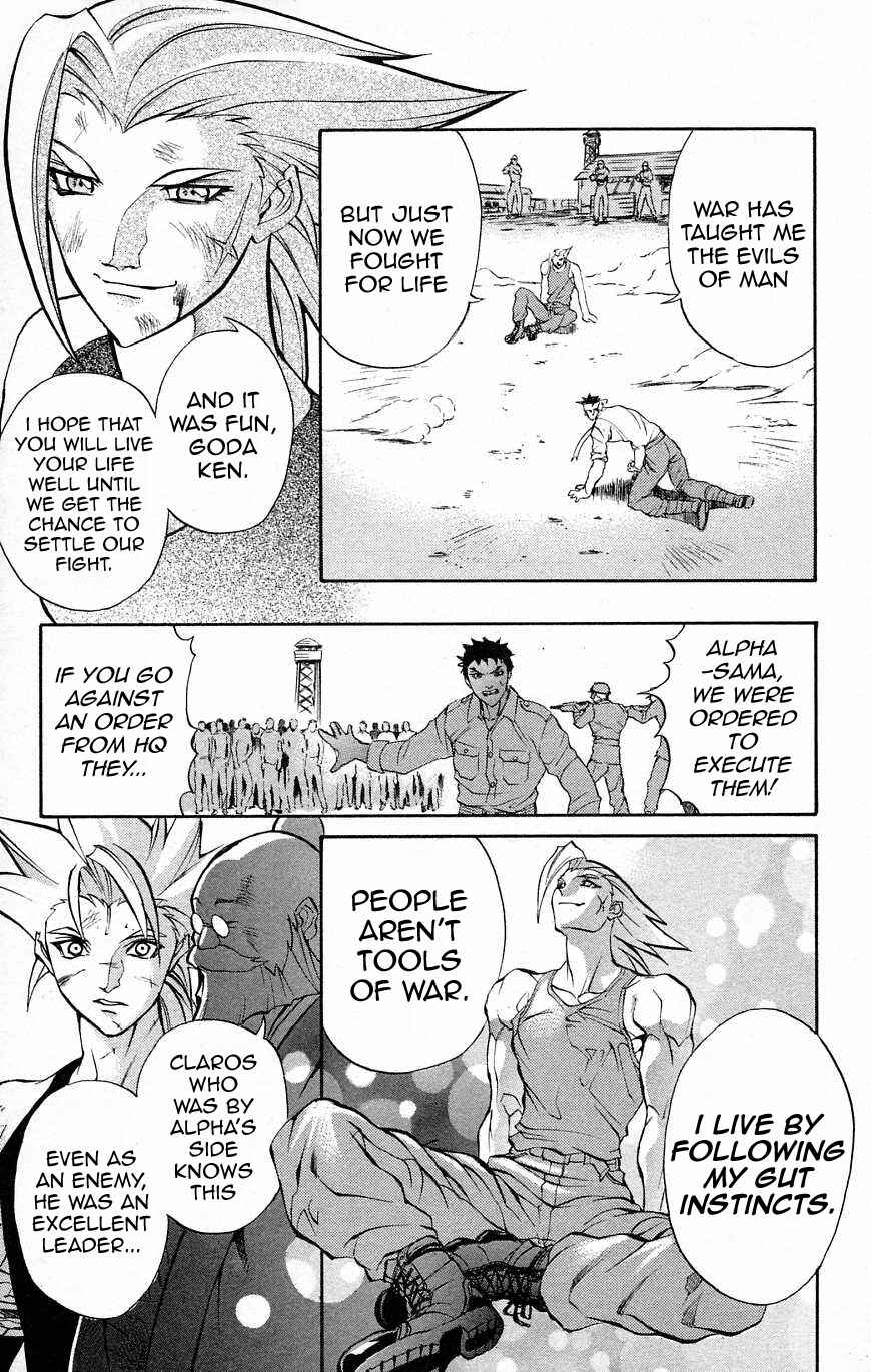 Page 22 Chapter 32 Go Da Gun