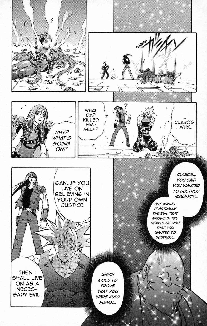 Page 27 Chapter 32 Go Da Gun