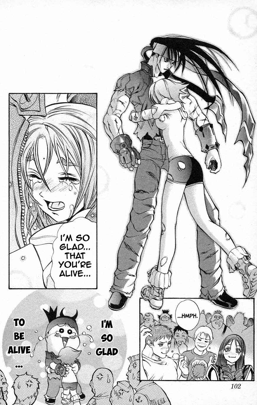 Page 31 Chapter 32 Go Da Gun