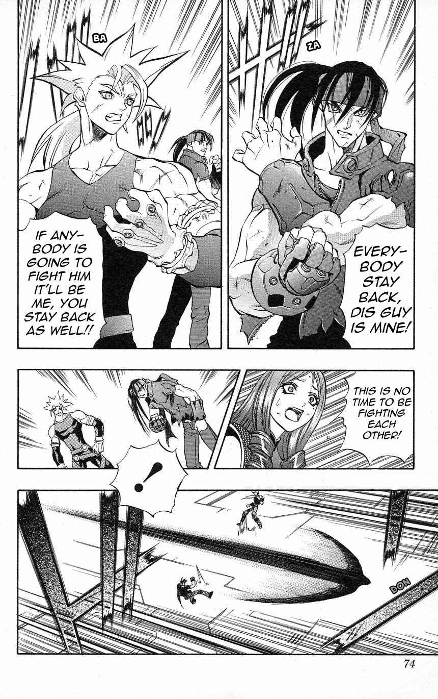 Page 4 Chapter 32 Go Da Gun