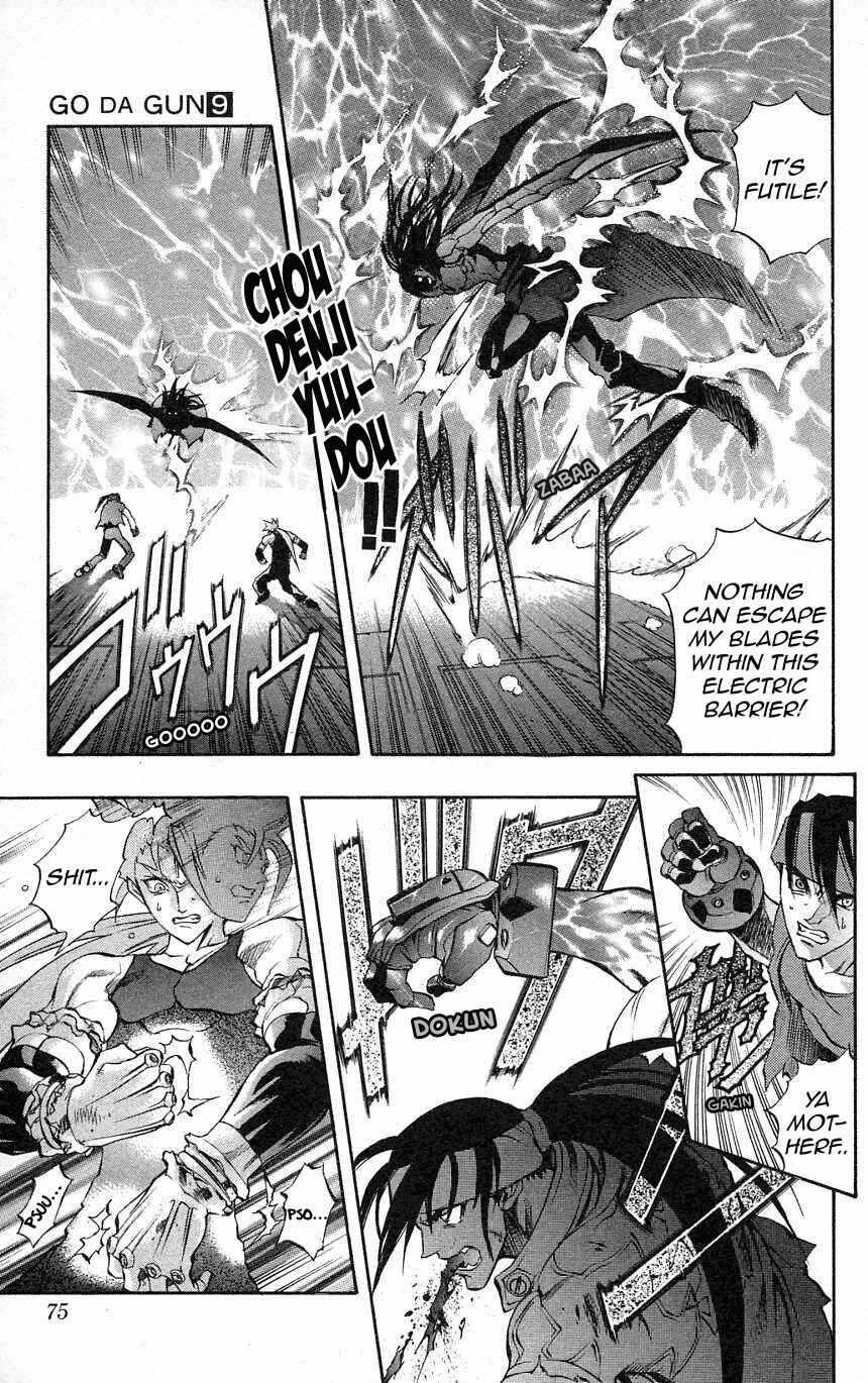 Page 5 Chapter 32 Go Da Gun