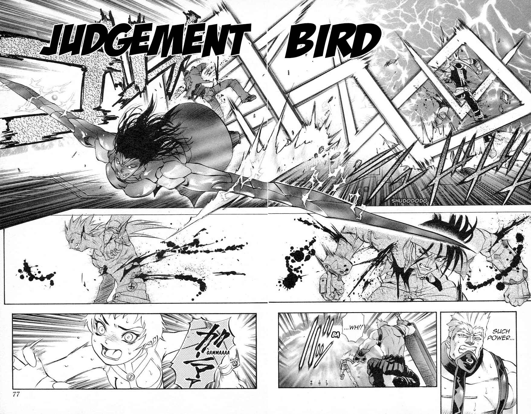 Page 6 Chapter 32 Go Da Gun