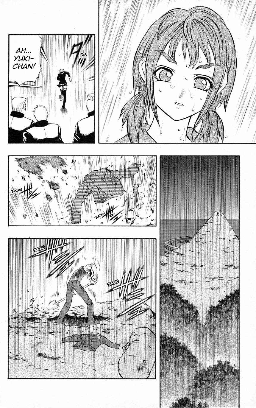 Page 18 Chapter 34 Go Da Gun