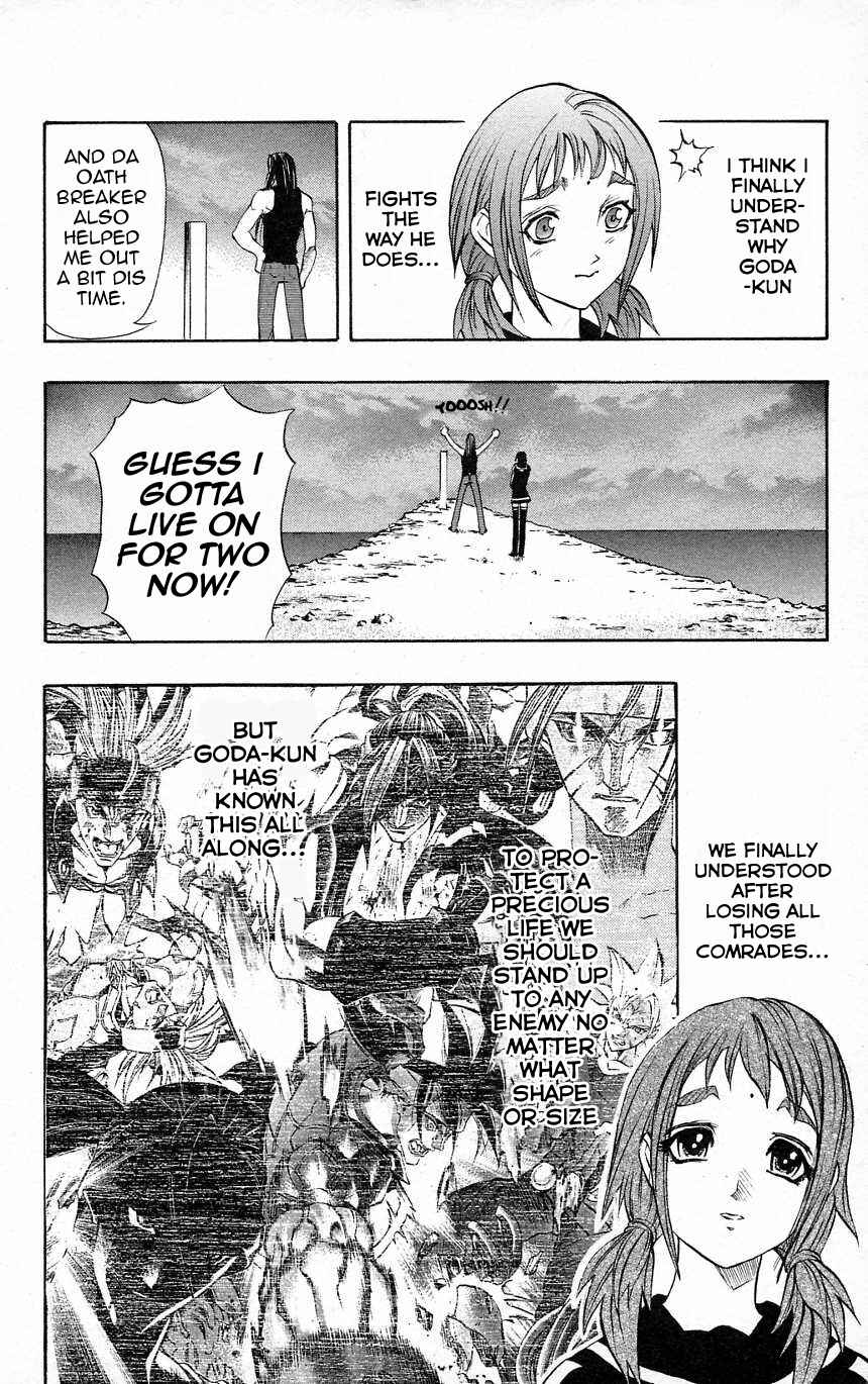 Page 27 Chapter 34 Go Da Gun