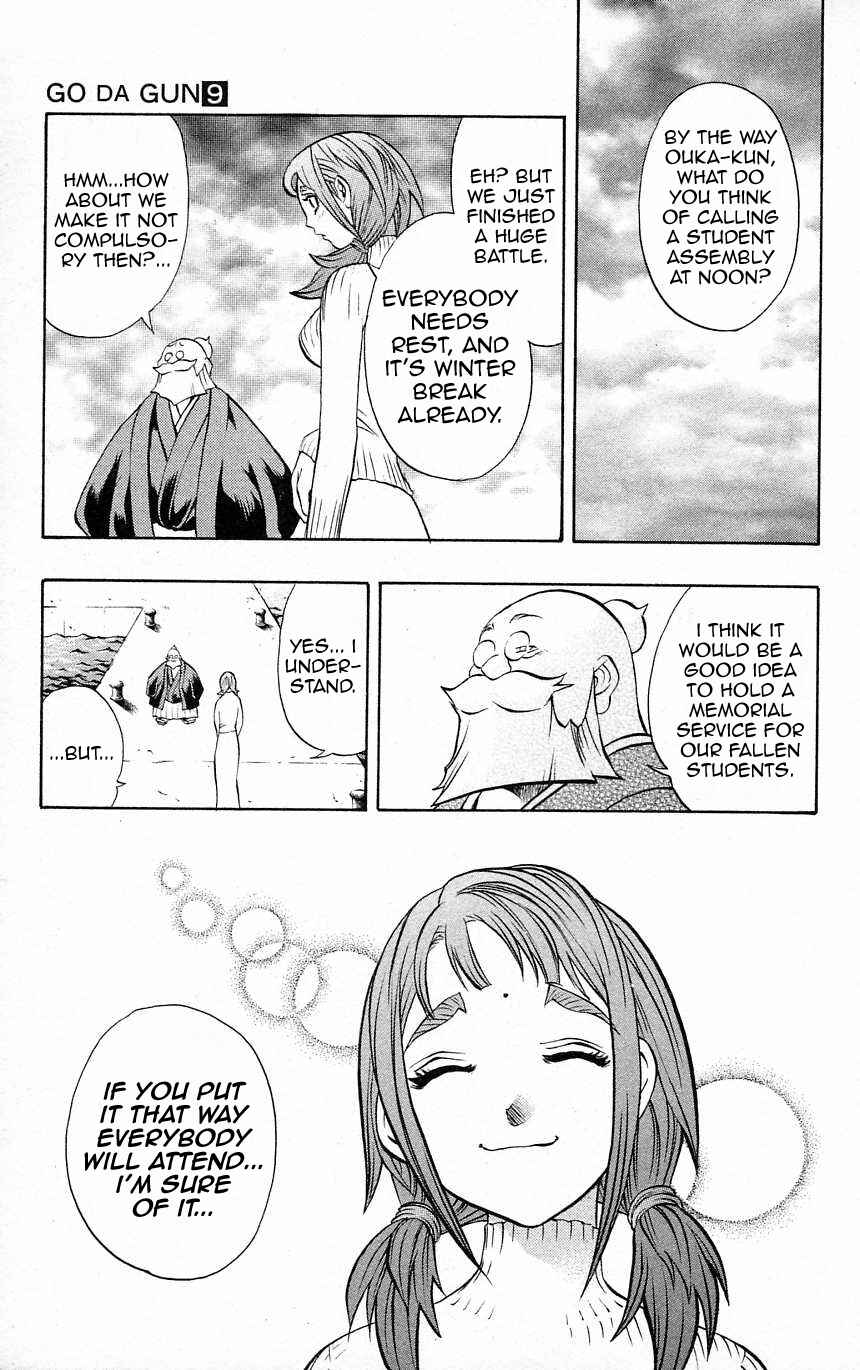 Page 7 Chapter 34 Go Da Gun