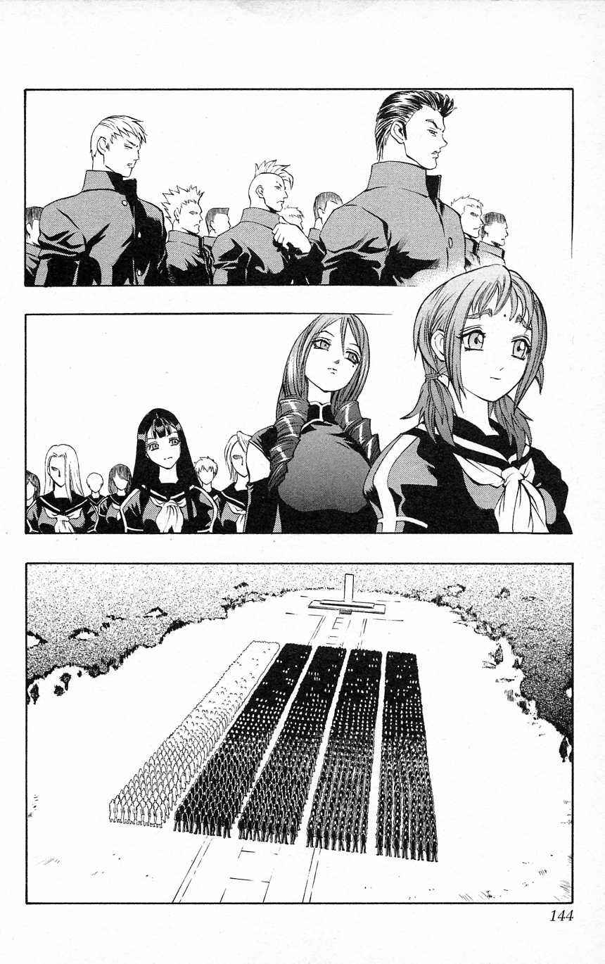 Page 8 Chapter 34 Go Da Gun