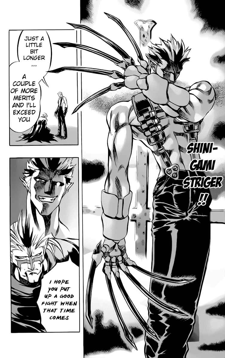 Page 12 Chapter 13 Go Da Gun