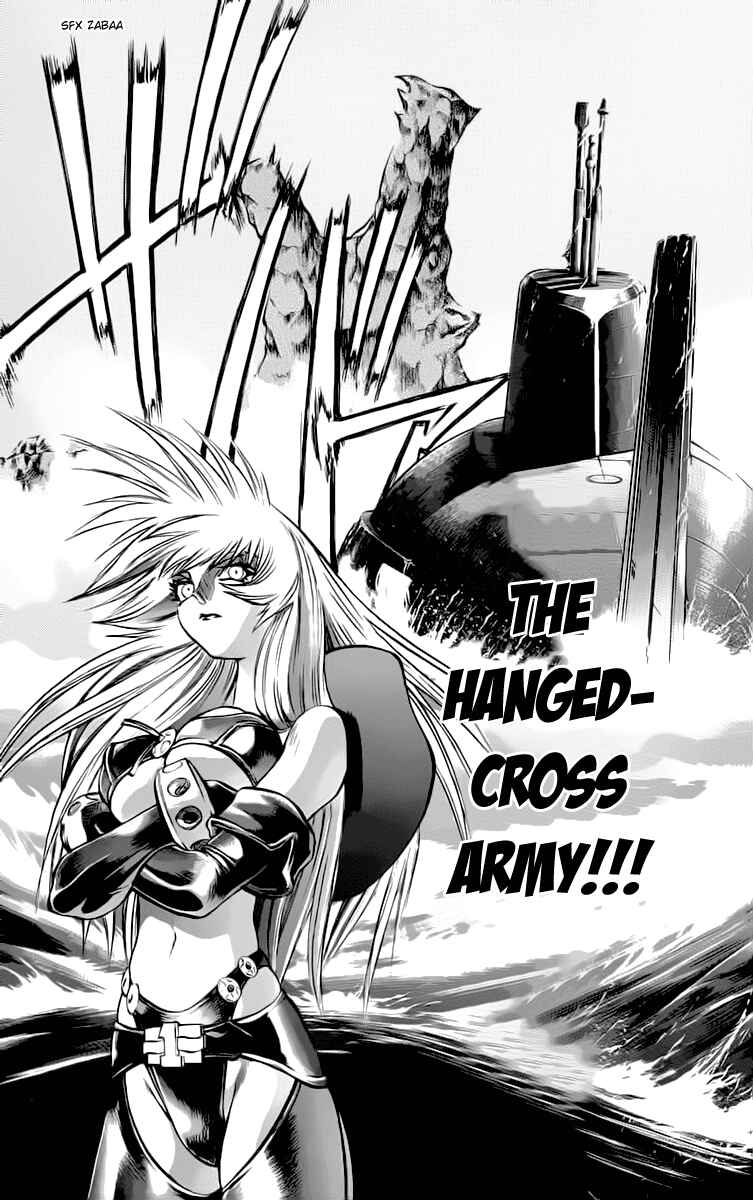 Page 15 Chapter 13 Go Da Gun