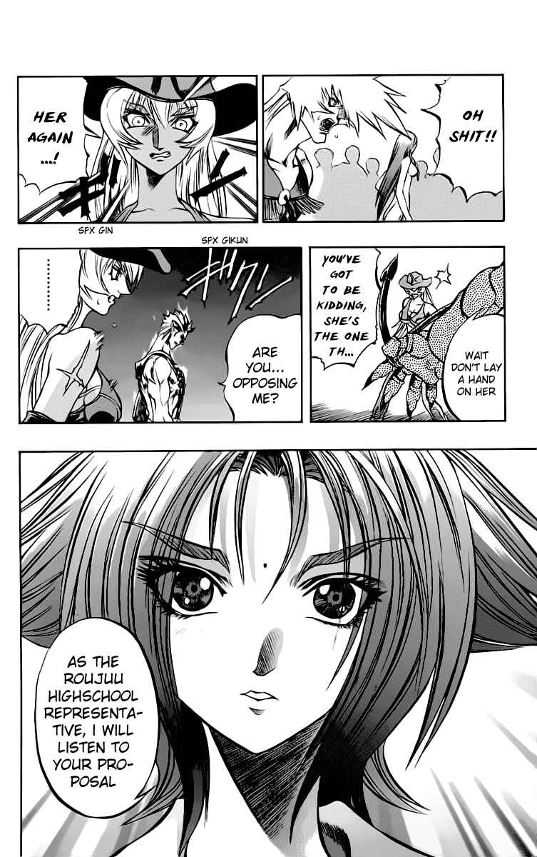 Page 20 Chapter 13 Go Da Gun