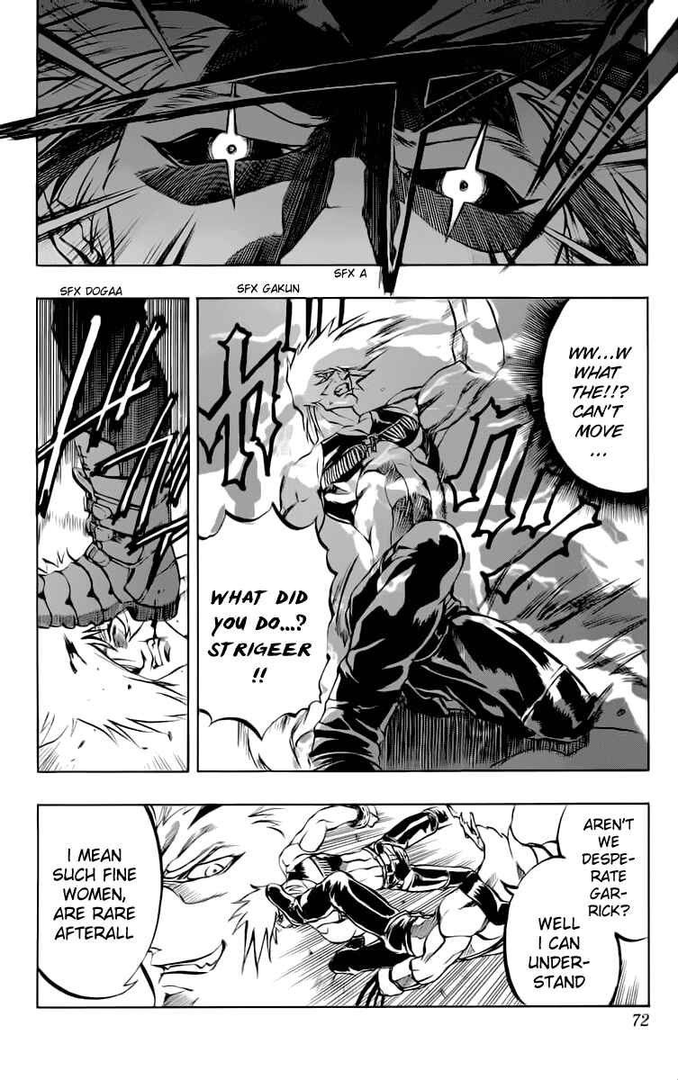 Page 24 Chapter 13 Go Da Gun