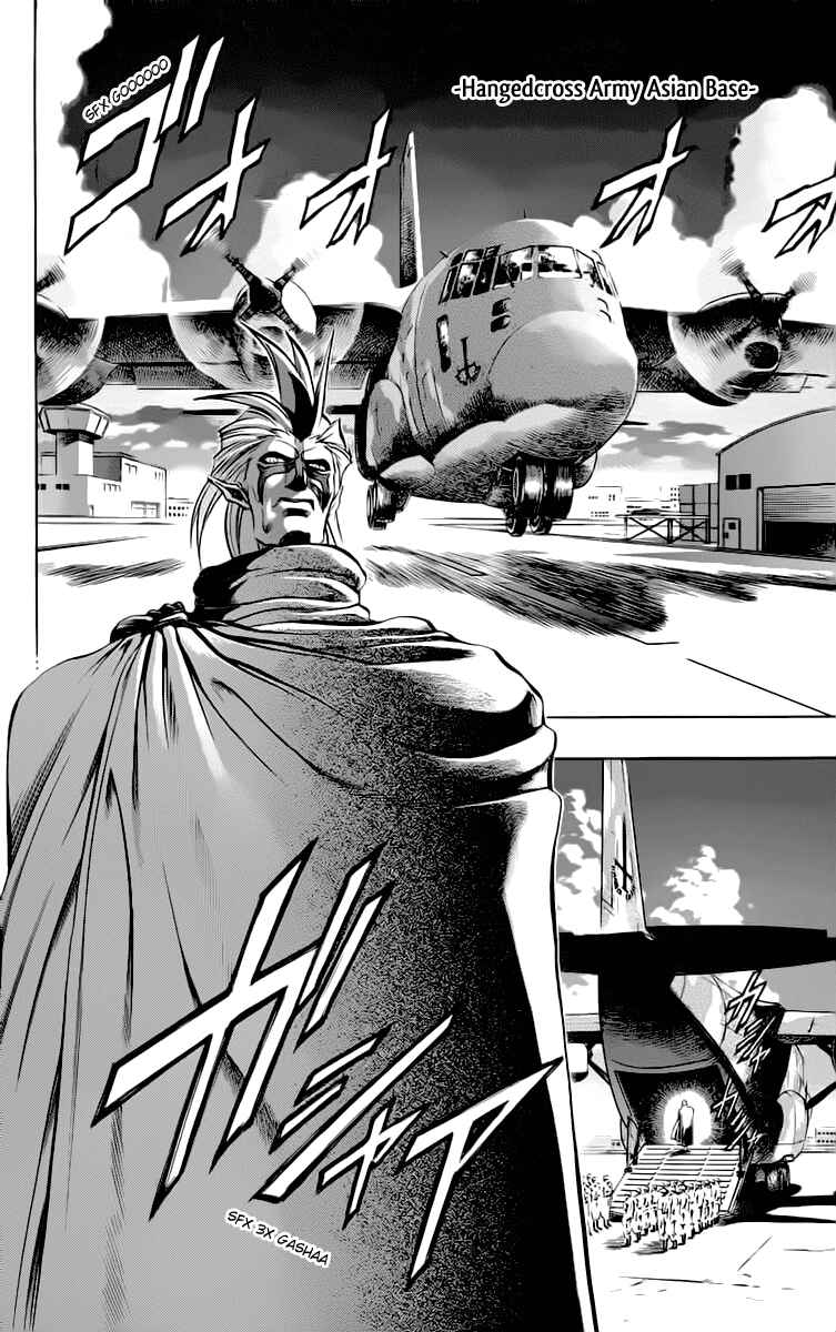 Page 4 Chapter 13 Go Da Gun