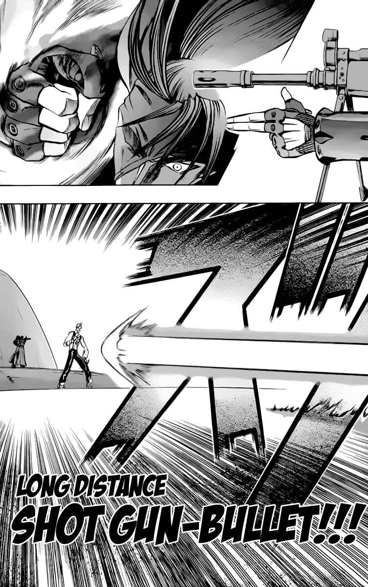 Page 43 Chapter 13 Go Da Gun