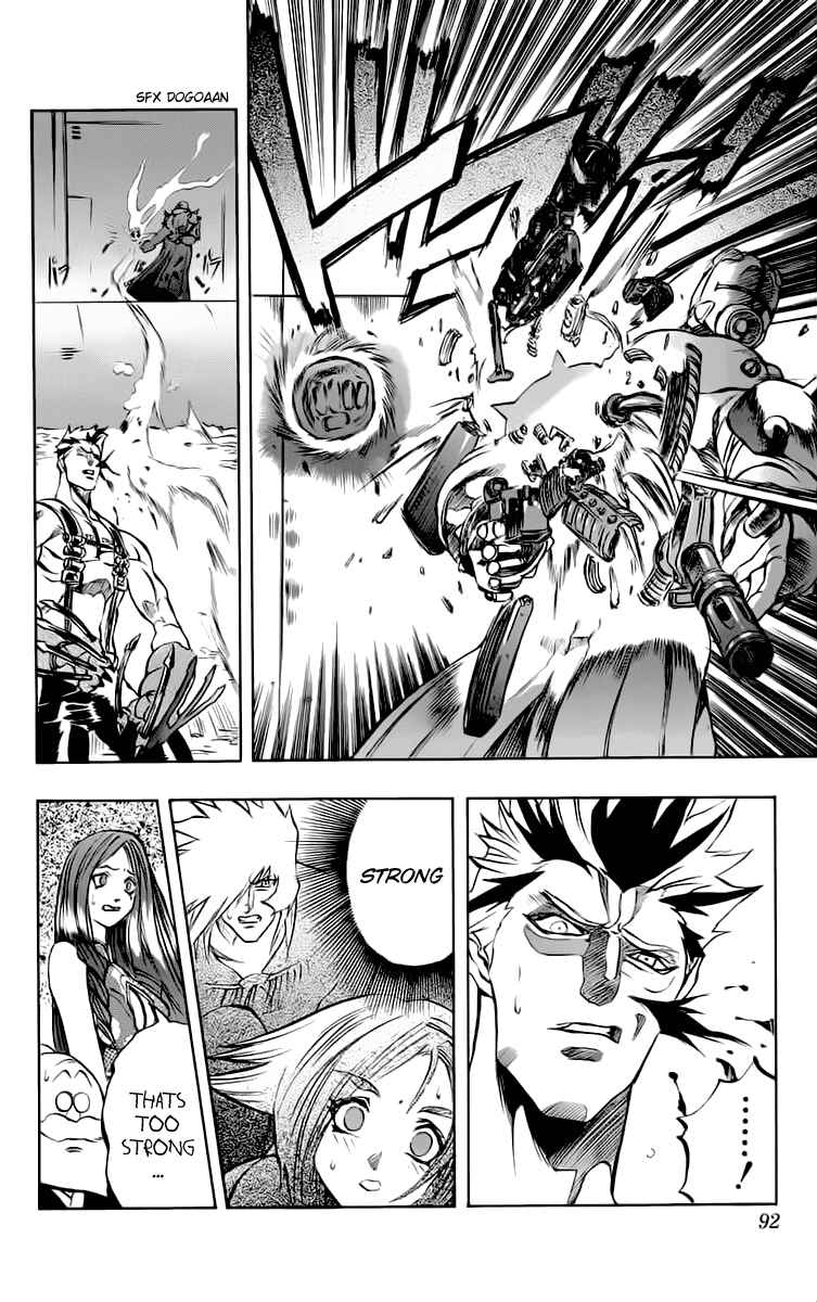Page 44 Chapter 13 Go Da Gun
