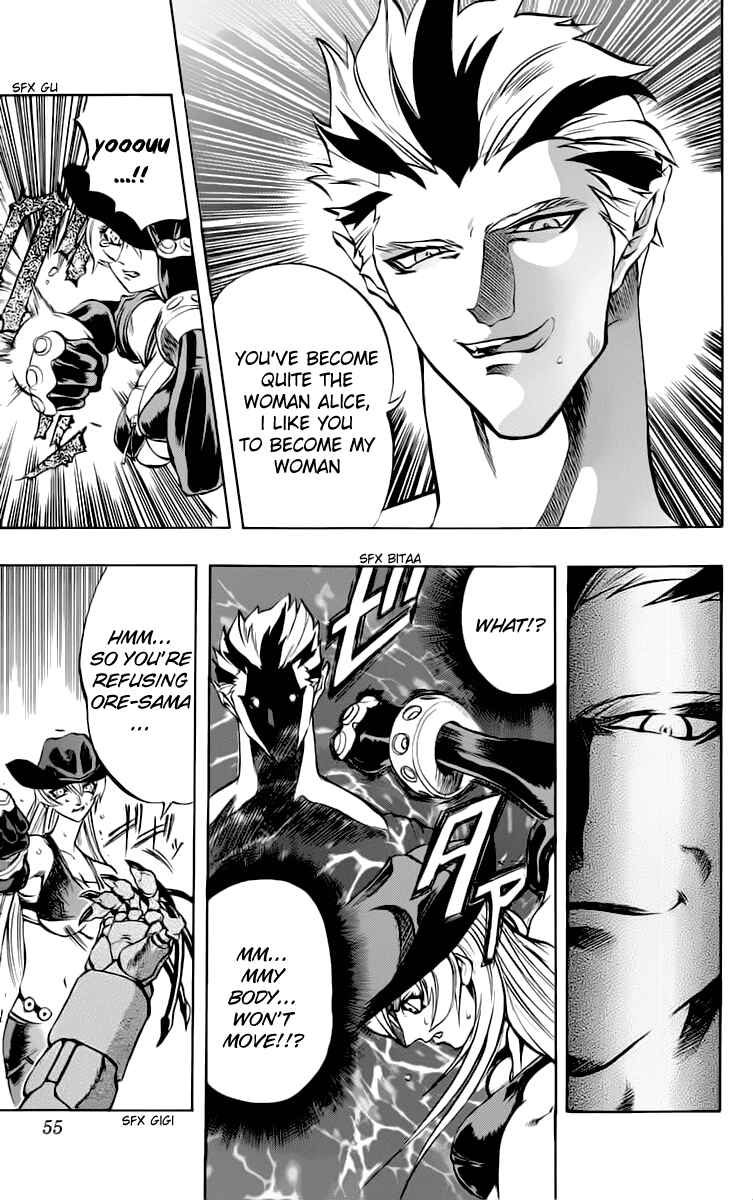 Page 7 Chapter 13 Go Da Gun