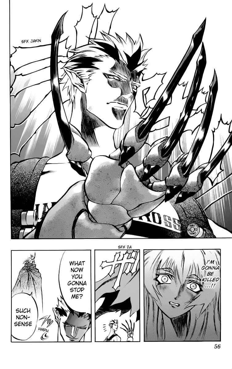 Page 8 Chapter 13 Go Da Gun