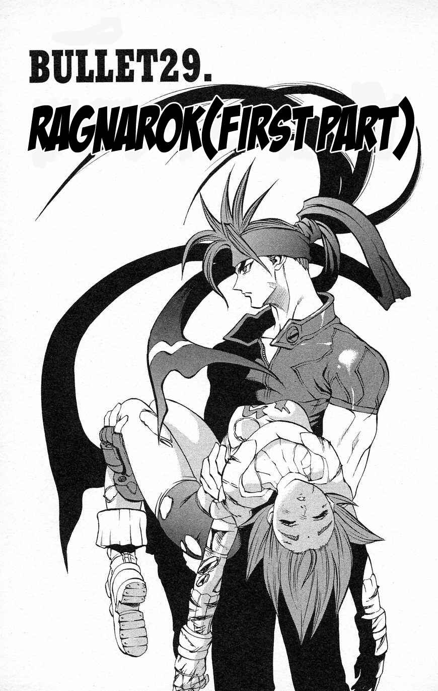 Page 1 Chapter 29 Go Da Gun