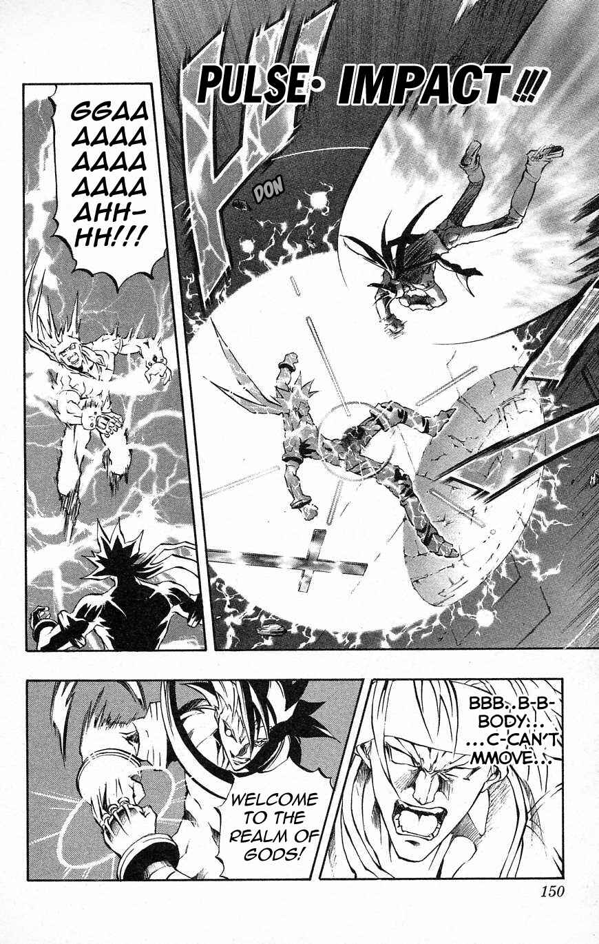 Page 12 Chapter 29 Go Da Gun