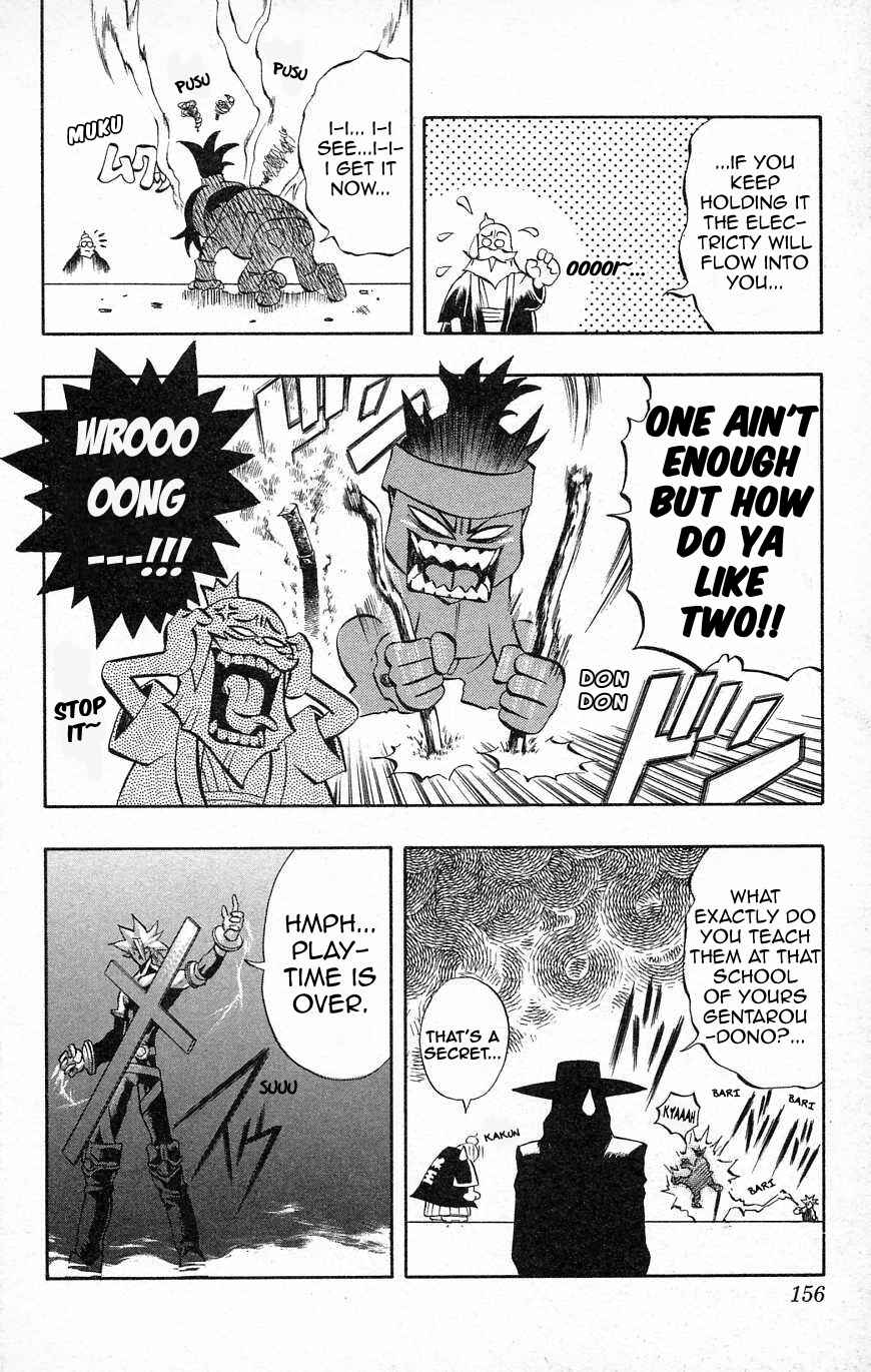 Page 18 Chapter 29 Go Da Gun
